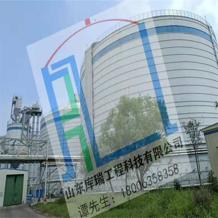 鋼板庫(kù)維修改造