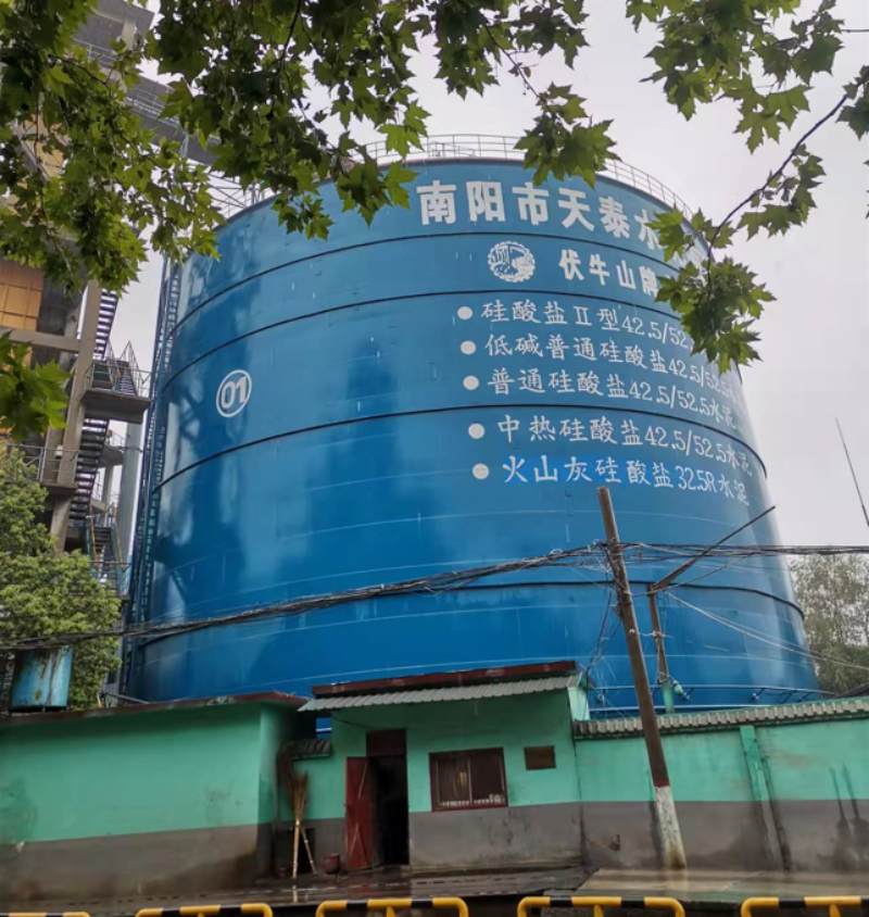 天泰鋼板水泥倉加固前
